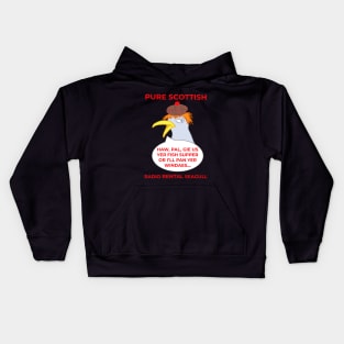 Radio Rental Seagull Kids Hoodie